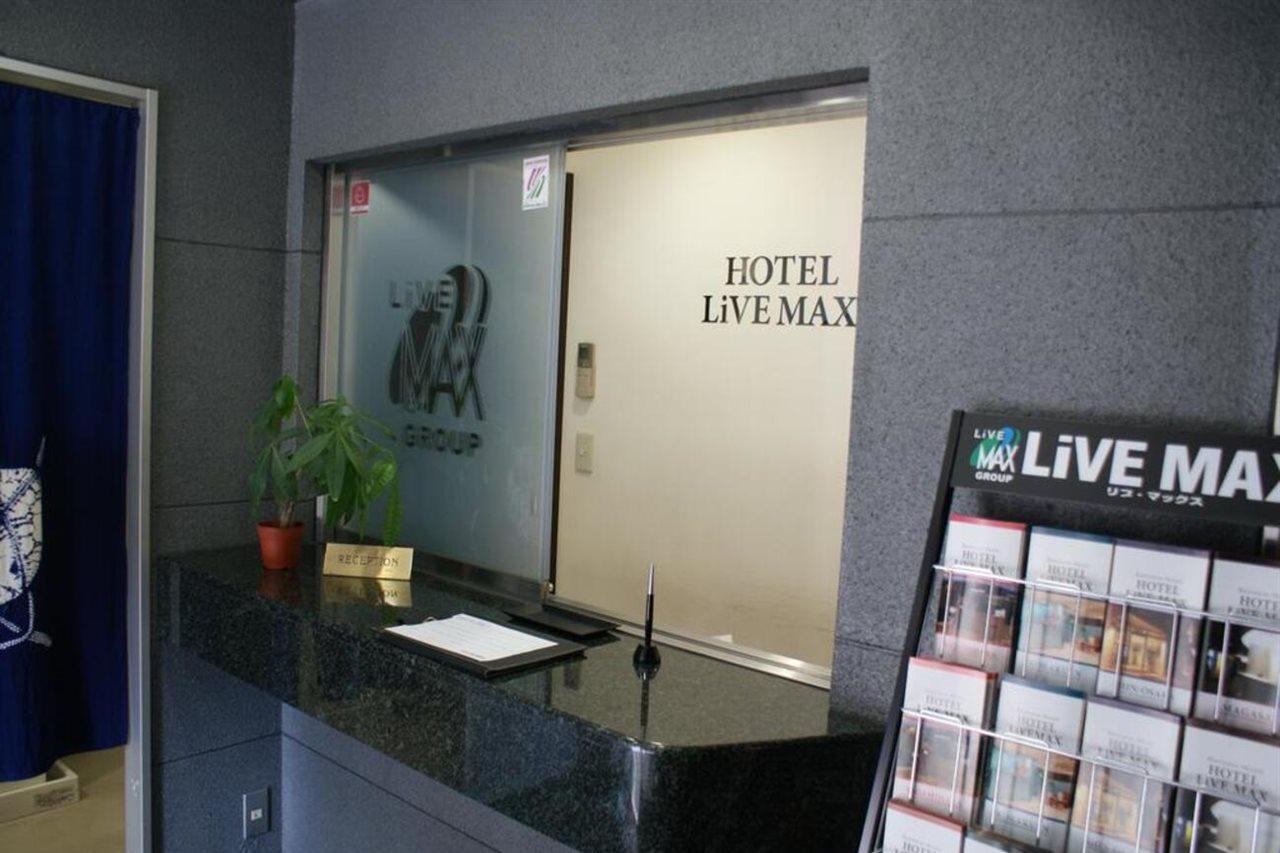Hotel Livemax Budget Higashi Ueno Tokió Kültér fotó